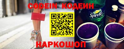 ALPHA PVP Бугуруслан