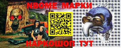 ALPHA PVP Бугуруслан