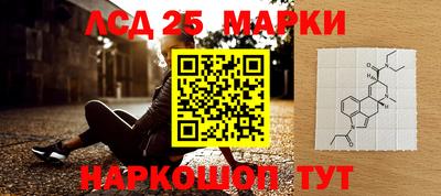 бошки Бузулук