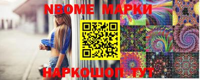 ALPHA PVP Бугуруслан