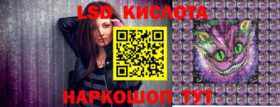 ALPHA PVP Бугуруслан