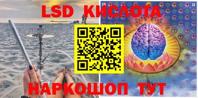 бошки Бузулук