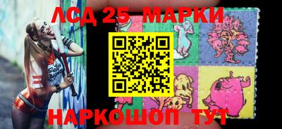 ALPHA PVP Бугуруслан