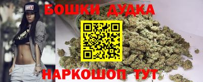 ALPHA PVP Бугуруслан