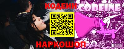 MESCALINE Будённовск