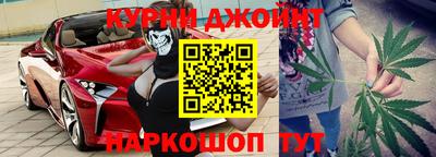 MESCALINE Будённовск