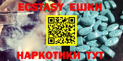 ALPHA PVP Бугуруслан