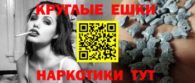 ALPHA PVP Бугуруслан