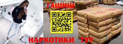 MESCALINE Будённовск