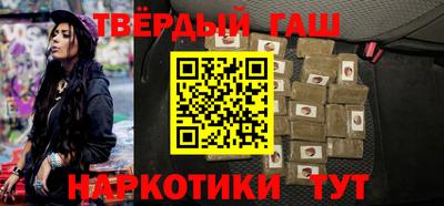 ALPHA PVP Бугуруслан