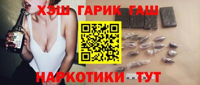 MESCALINE Будённовск