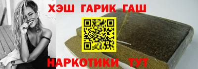 MESCALINE Будённовск